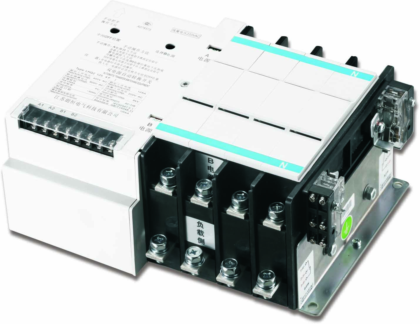 LHQ2/3雙電源轉換開關